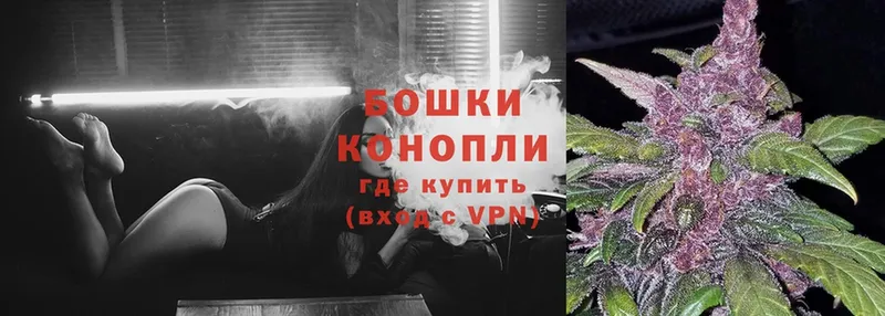 цена наркотик  Ноябрьск  Бошки Шишки LSD WEED 